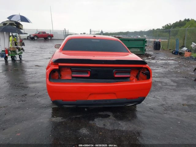 Dodge Challenger SXT | Mobile.bg   6