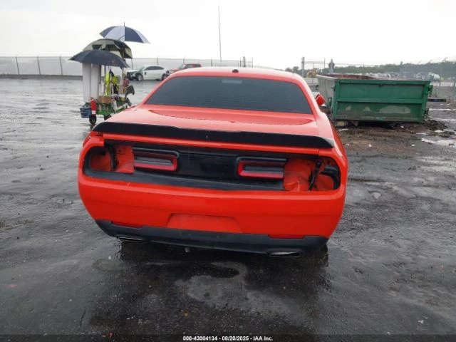 Dodge Challenger SXT | Mobile.bg   17