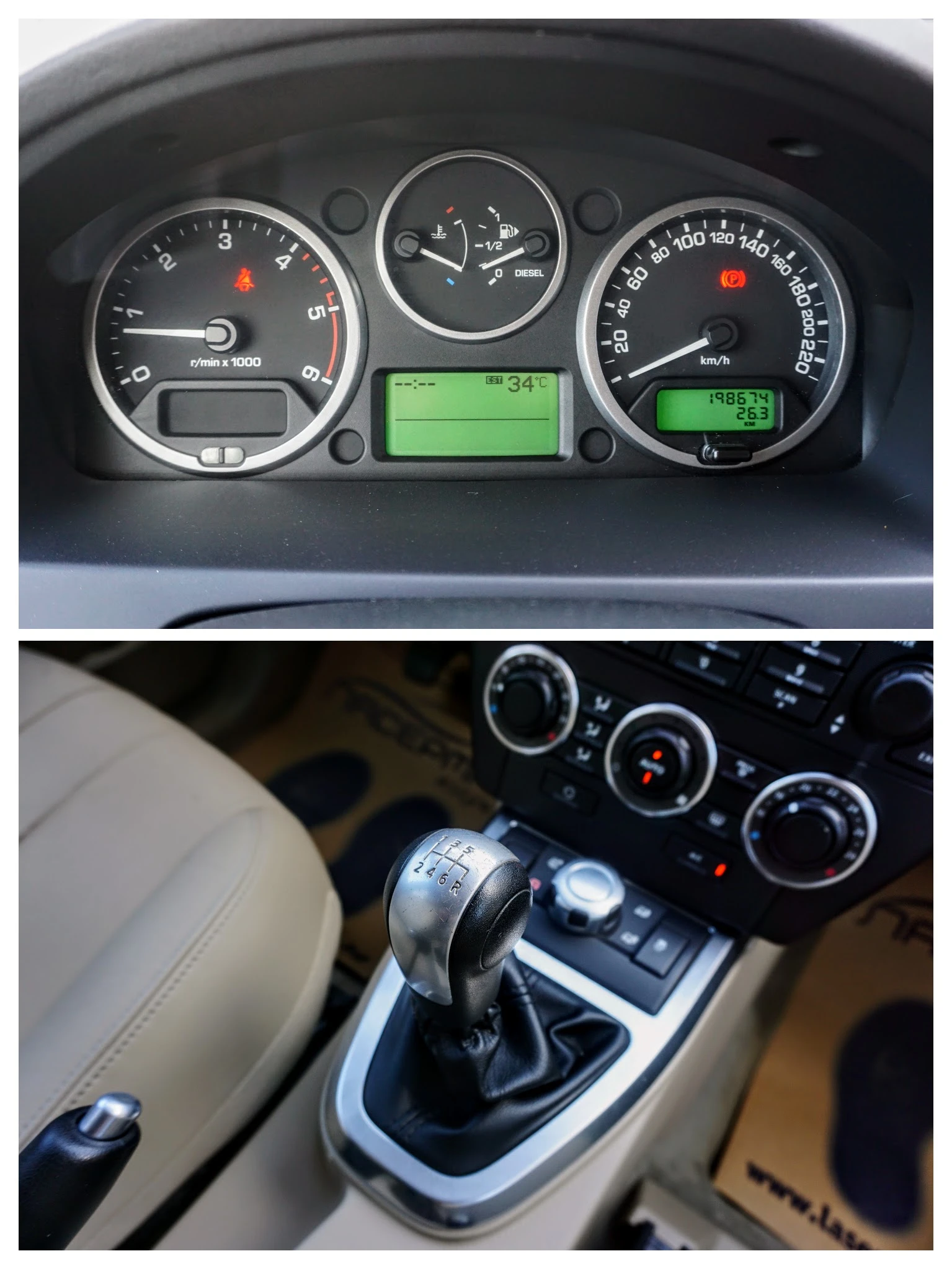 Land Rover Freelander 2.2TD4  - изображение 10