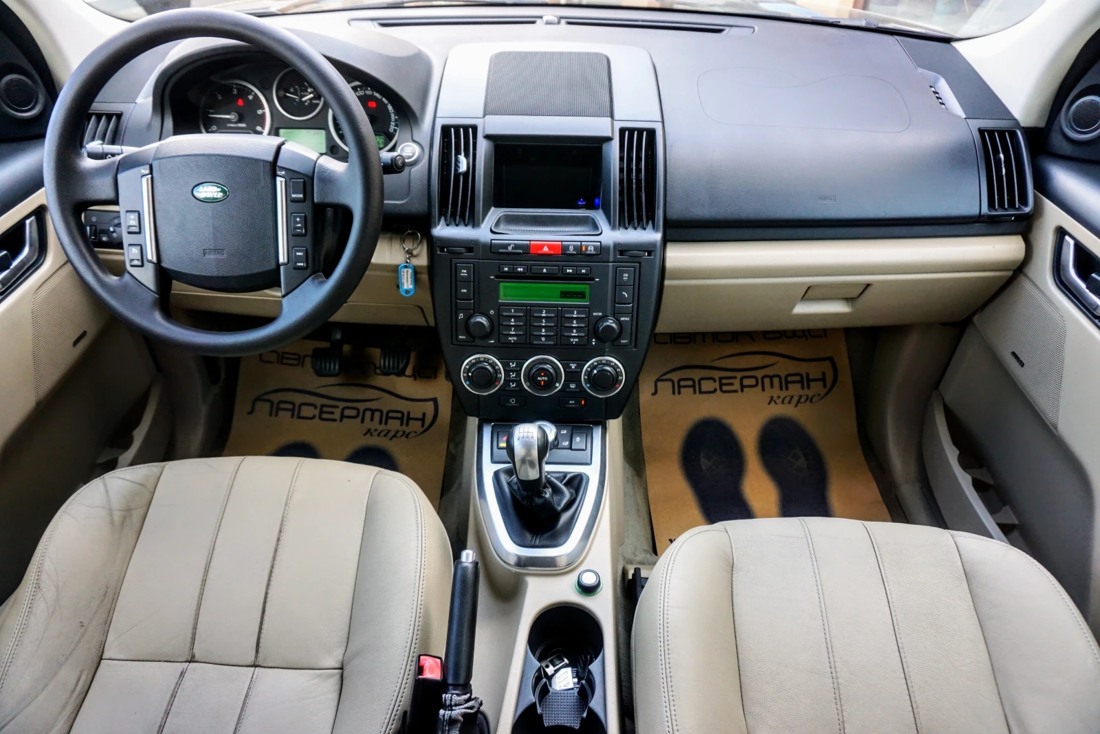 Land Rover Freelander 2.2TD4  - изображение 9