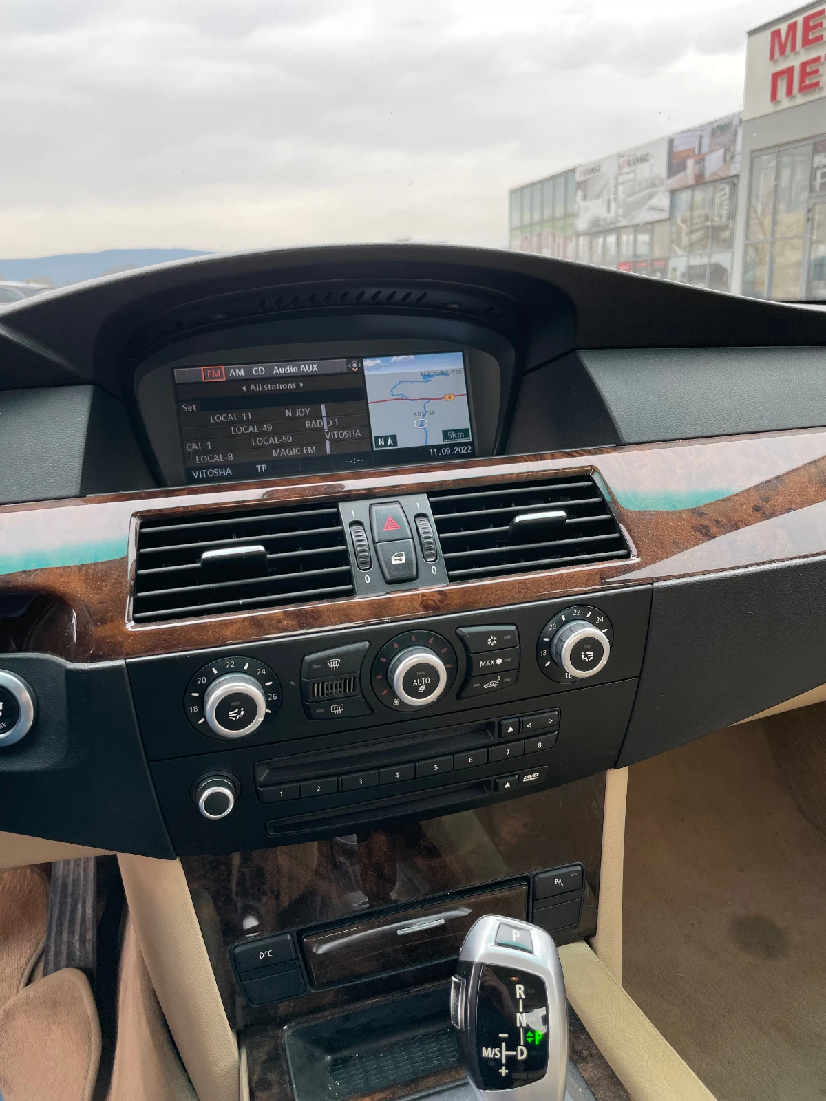 BMW 530 Xi Facelift Steptronic | Mobile.bg   12