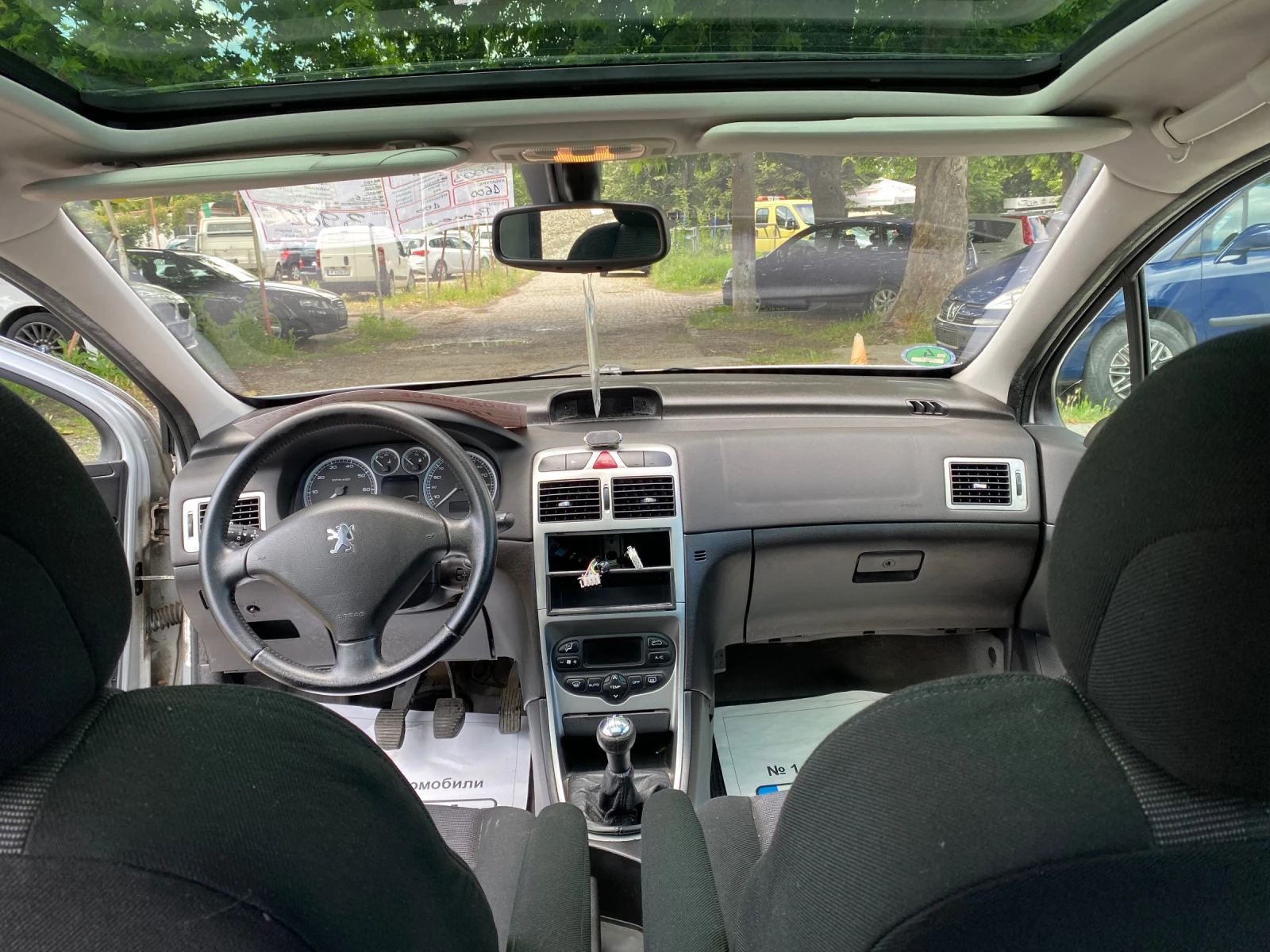 Peugeot 307 1.6 Бензин Климатроник | Mobile.bg — изображение 13