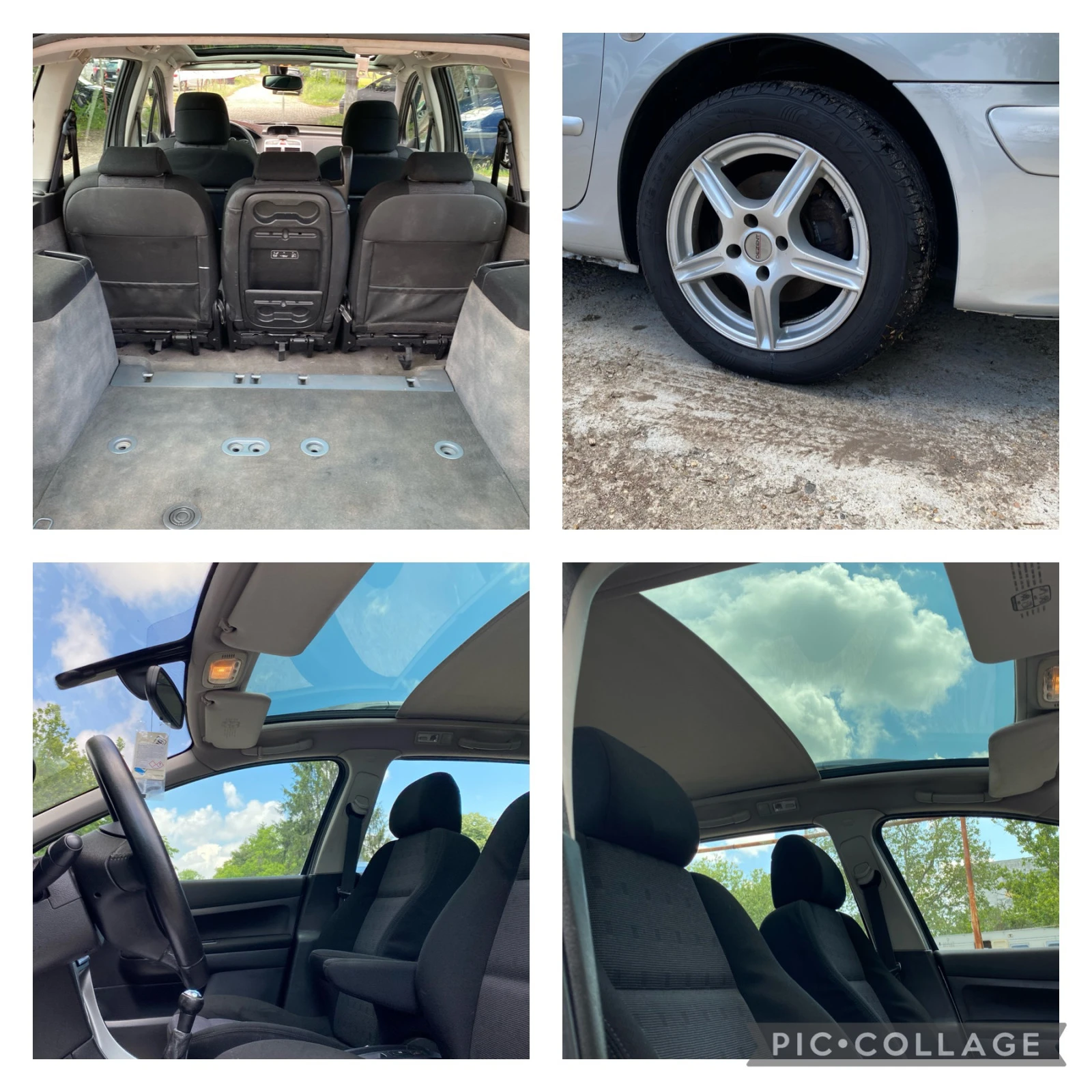 Peugeot 307 1.6 Бензин Климатроник | Mobile.bg — изображение 15