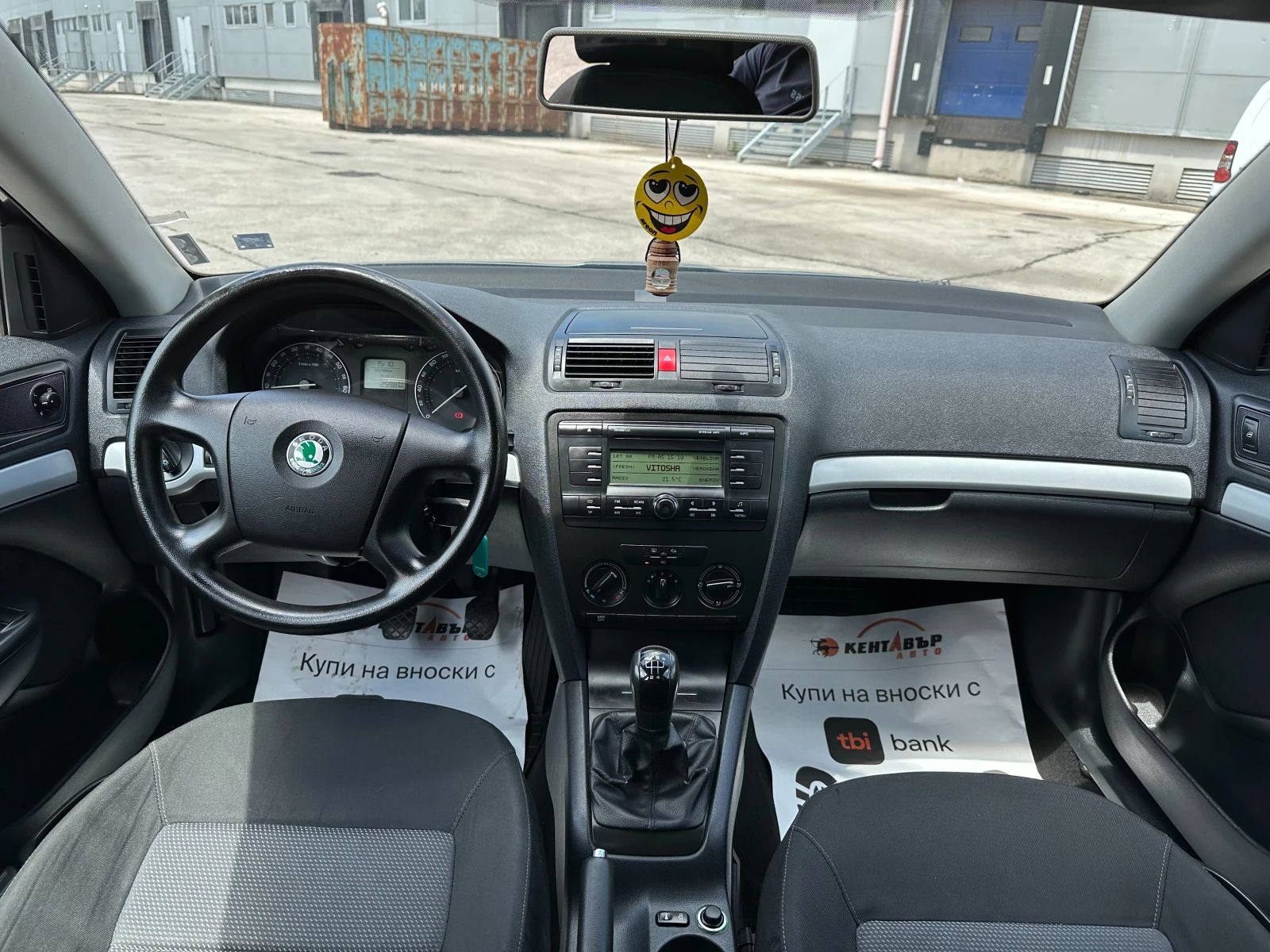 Skoda Octavia 1.6i 102 к.с. - изображение 10