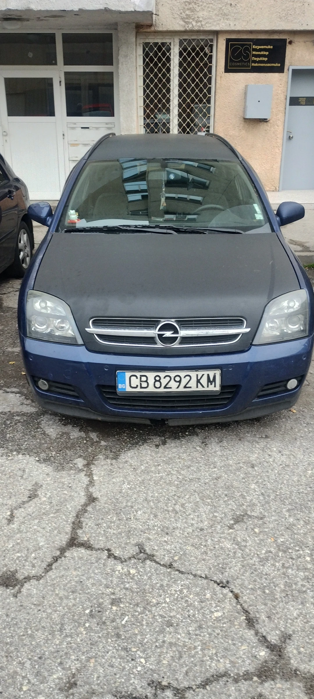 Opel Vectra Продава се цялата счупени скорости сменено окачван - изображение 5