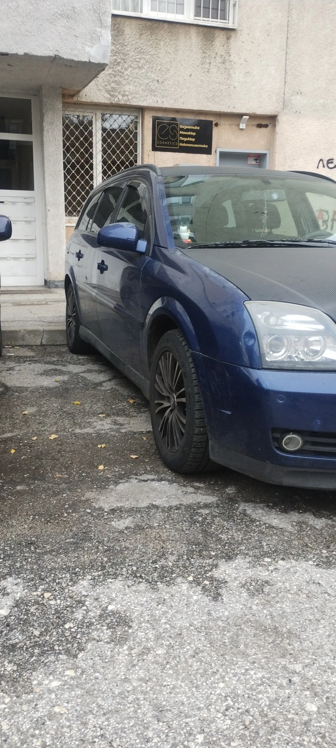 Opel Vectra Продава се цялата счупени скорости сменено окачван - изображение 6