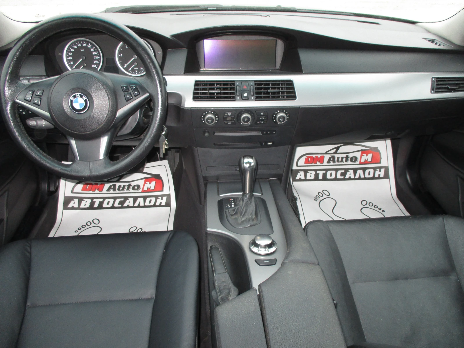 BMW 530 3.0/�����/217��./���������/���� ���� | Mobile.bg � ����������� 12
