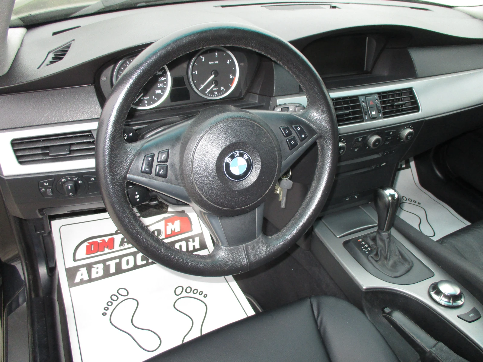 BMW 530 3.0/�����/217��./���������/���� ���� | Mobile.bg � ����������� 10