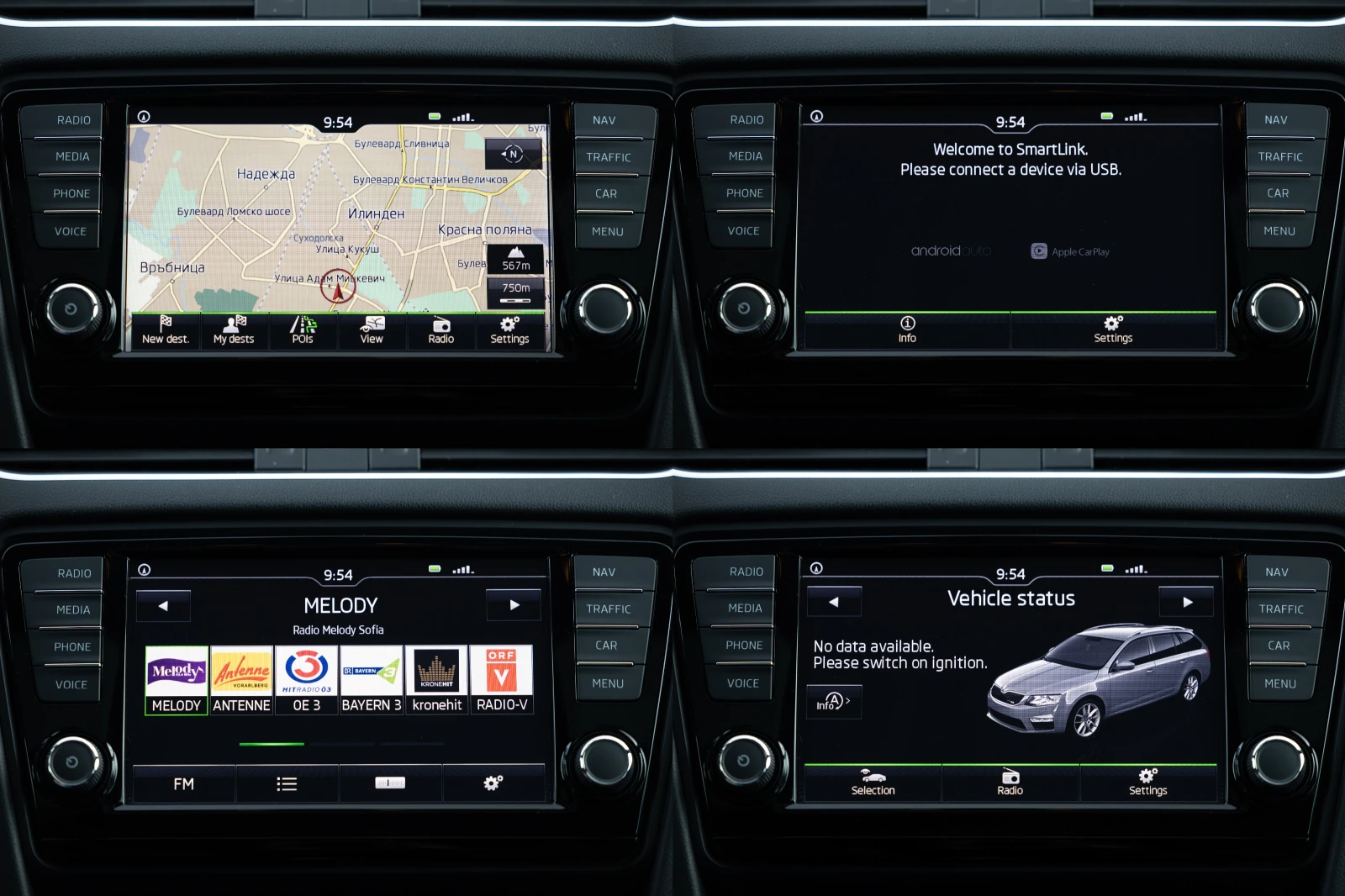 Skoda Octavia 2.0 WRS 4X4 �������� ������ | Mobile.bg � ����������� 13