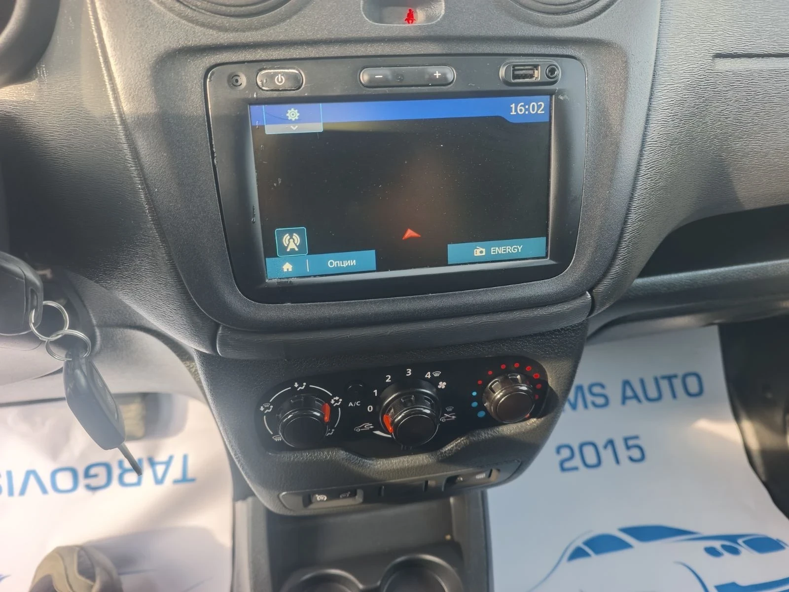 Dacia Dokker 1.5/95KC, снимка 11 - Автомобили и джипове - 53884425