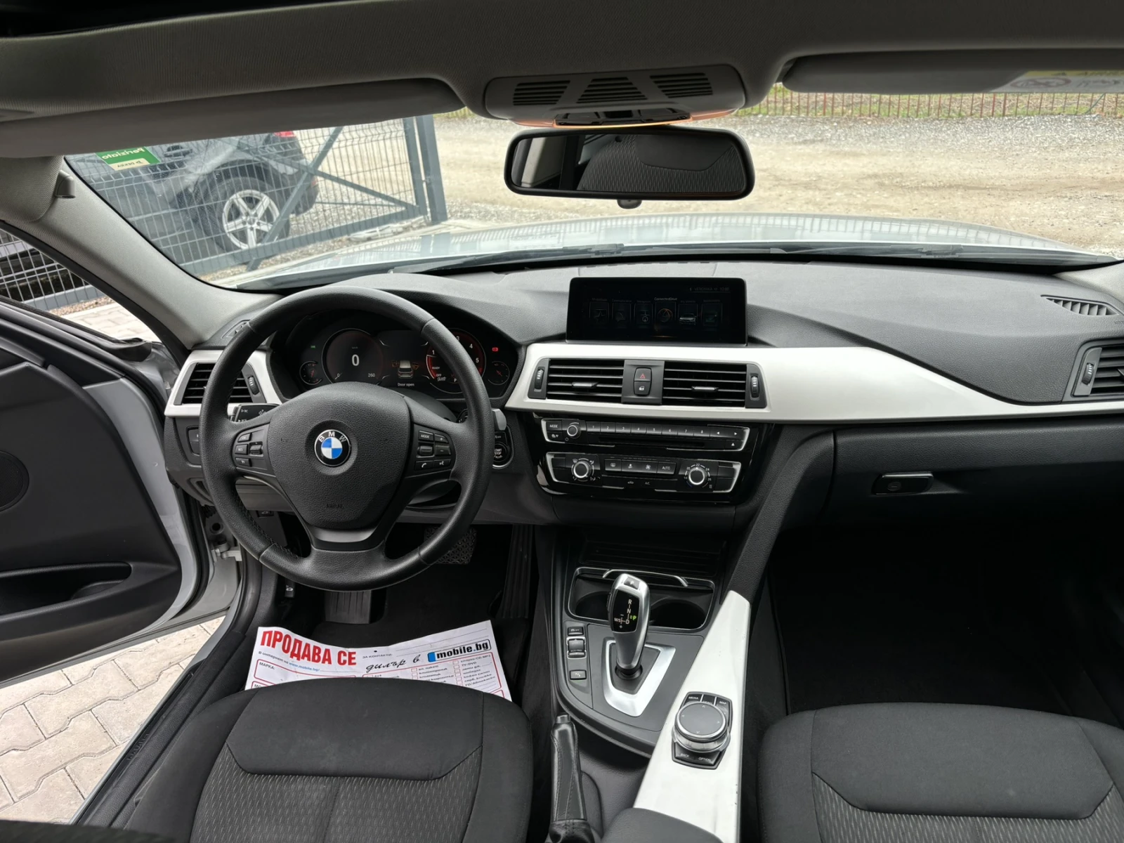 BMW 318 Business Advantage Touring, снимка 11 - Автомобили и джипове - 53915018