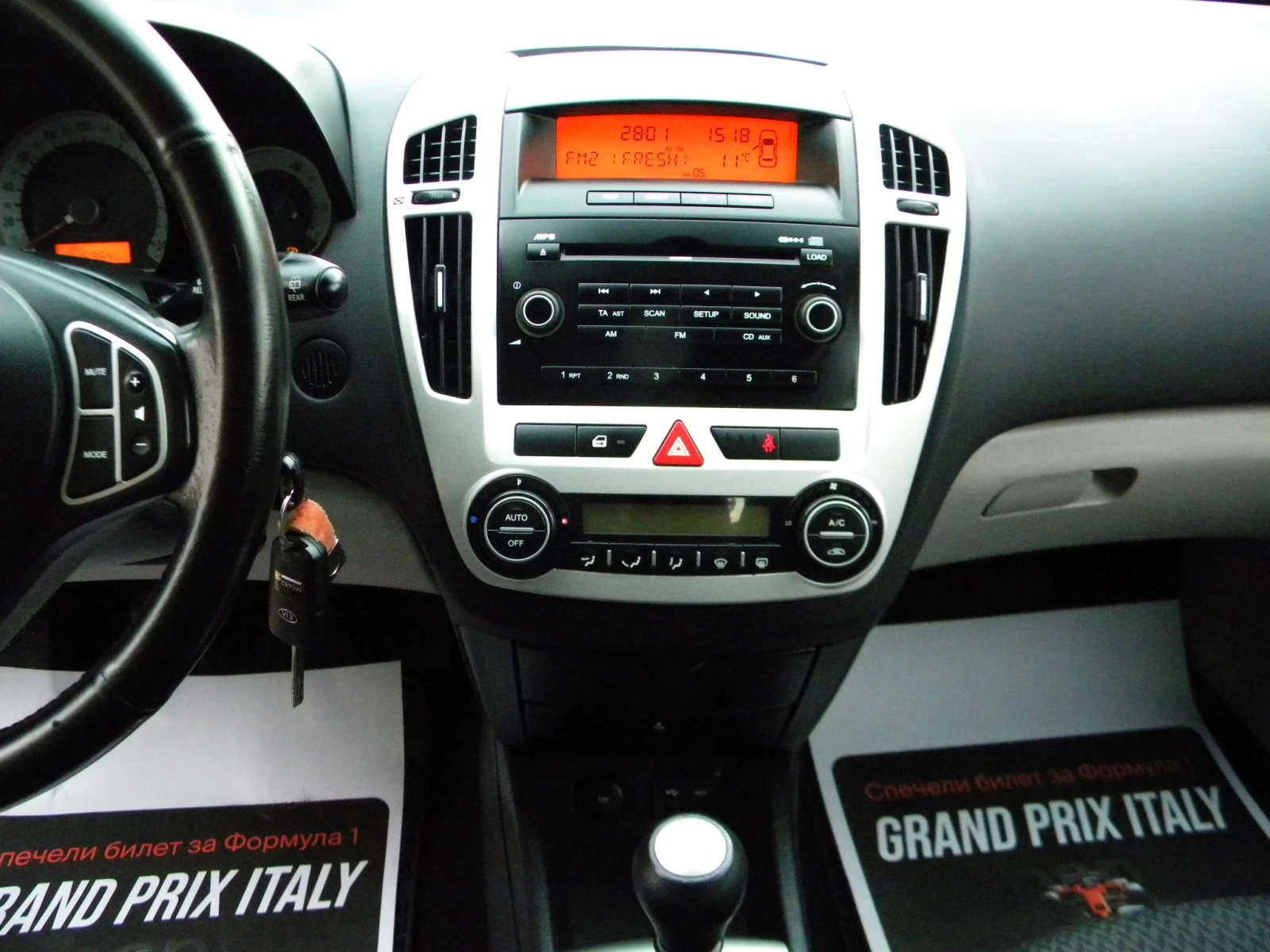 Kia Ceed 1.6-КАТО НОВА* EURO4, снимка 14 - Автомобили и джипове - 54190437