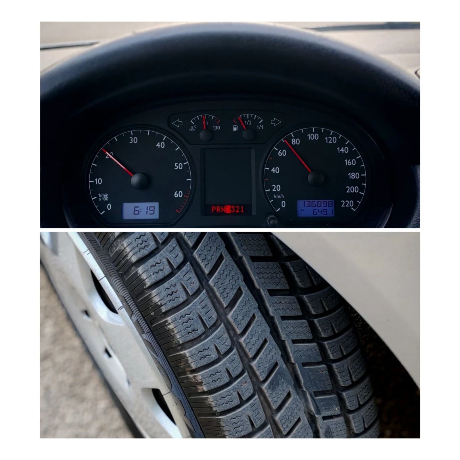 VW Polo 1.4I 16V(75)* АВТОМАТИК* FAMILY* НОВ ВНОС* , снимка 17 - Автомобили и джипове - 54195628