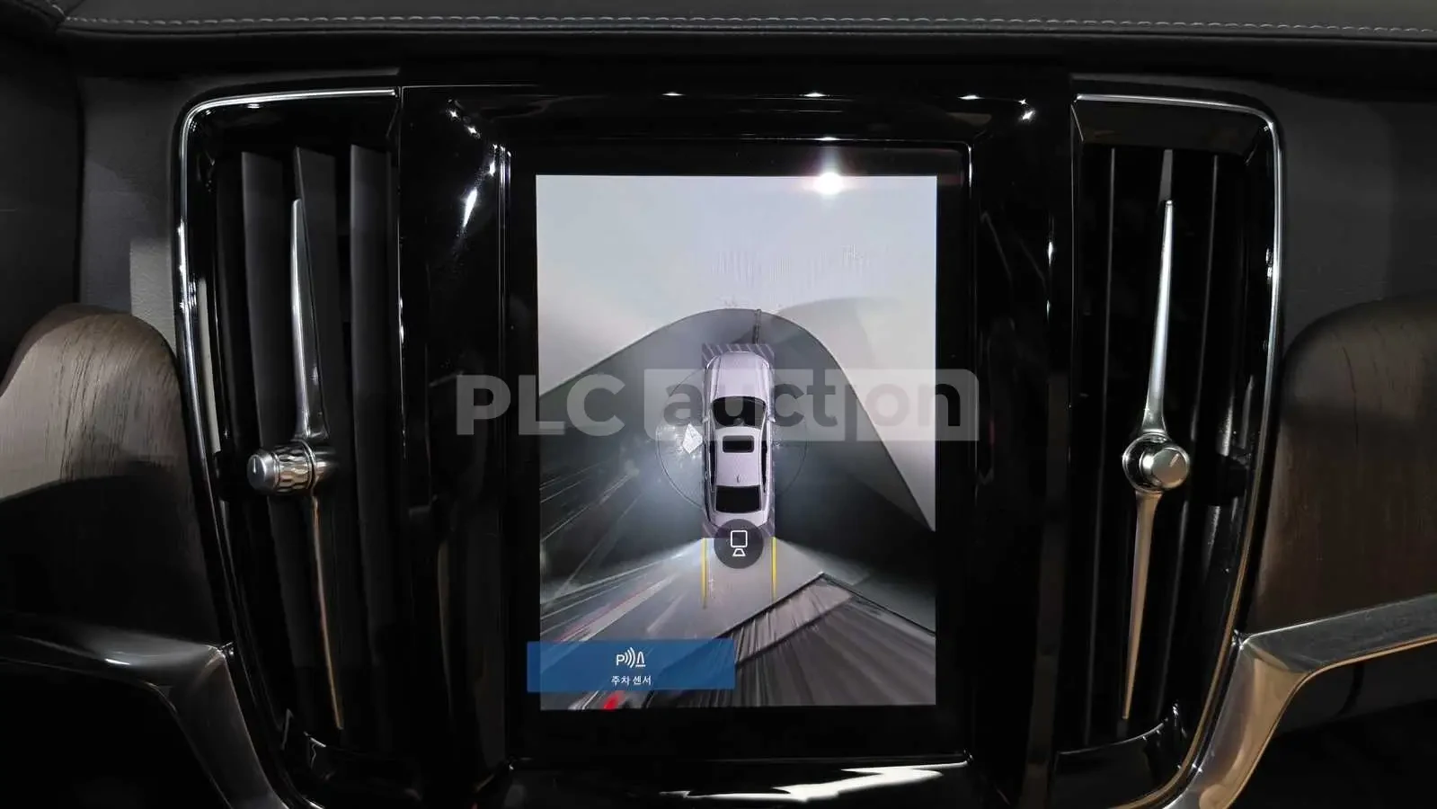 Volvo S90 B5| 360 КАМЕРА| МАСАЖ| B&W| ВКЛ. ТЕХНОТЕСТ, снимка 8 - Автомобили и джипове - 54702621