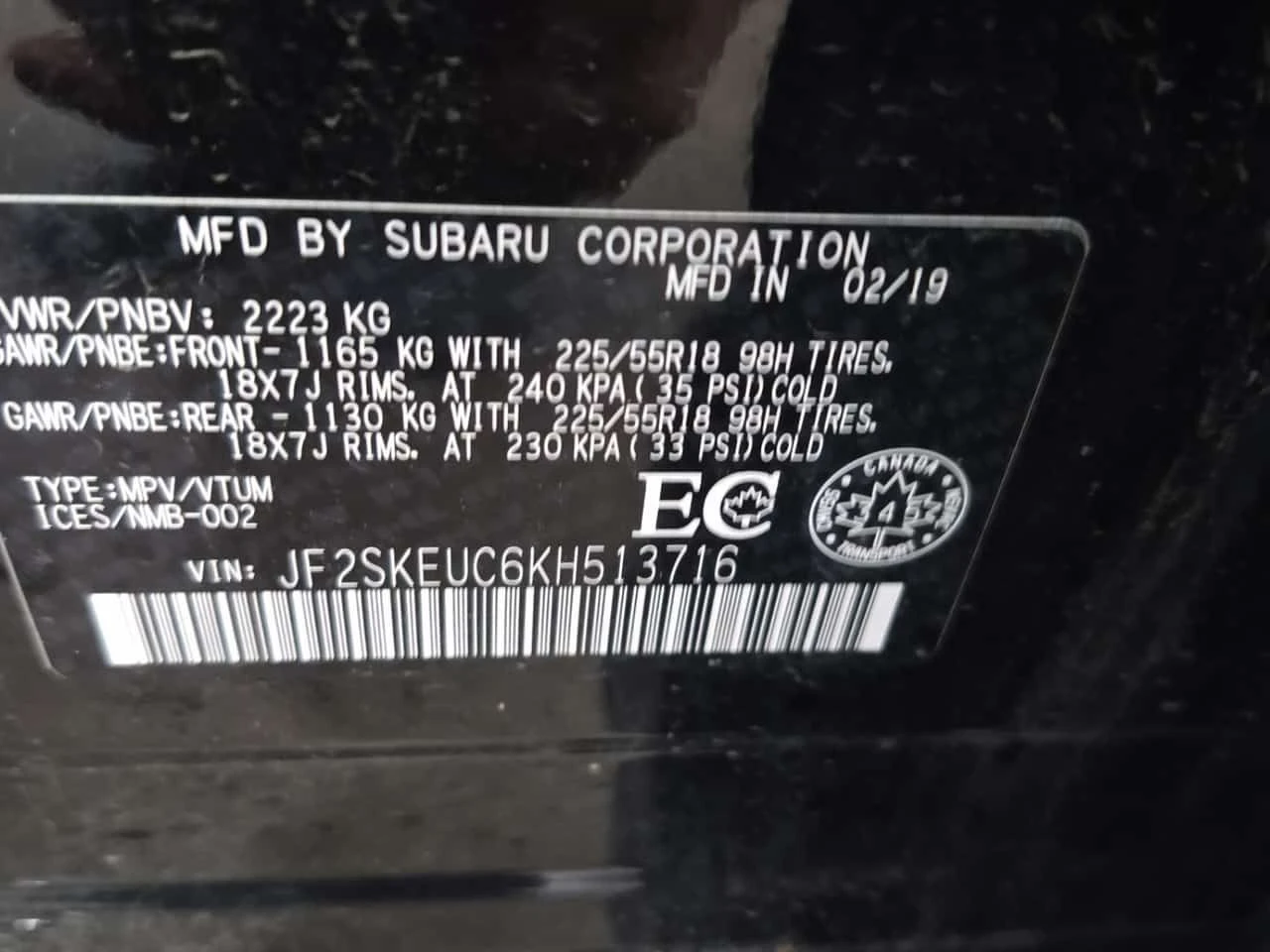 Subaru Forester * LIMITED * CARFAX * ���� �� �� | Mobile.bg � ����������� 16