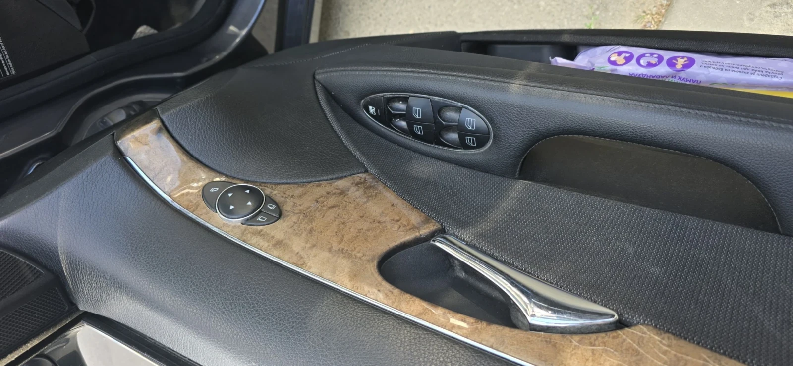 Mercedes-Benz E 220 Avantgarde, снимка 17 - Автомобили и джипове - 55979185