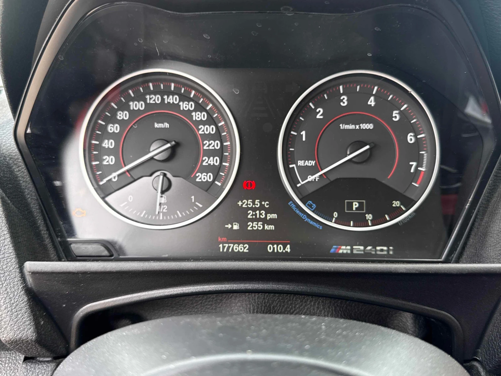 BMW 240 xDrive/MHD/Catless downpipe/H&R springs/Carbon, снимка 8 - Автомобили и джипове - 56060225