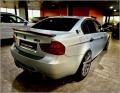 BMW M3 Competition - [5] 