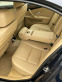 Обява за продажба на BMW 530 Xi Facelift Steptronic ~15 500 лв. - изображение 10