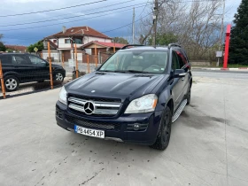 Mercedes-Benz GL 450, снимка 1
