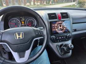 Honda Cr-v, снимка 5