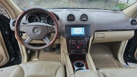 Mercedes-Benz GL 420 Mercedes-Benz GL 420 CDI (306 k.c.) - Full Extras , снимка 8