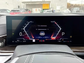 BMW X5 xDrive40i / 360 / DIS / Harman Kardon / ОБДУХВАНЕ, снимка 8