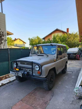 Uaz 469, снимка 1