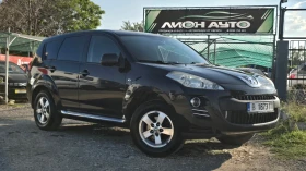 Peugeot 4007 ГАЗ* 4X4* ANDROID, снимка 1