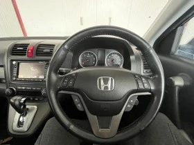 Honda Cr-v | Mobile.bg    13