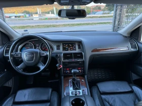 Audi Q7 3.0TDI ВСИЧКО ПЛАТЕНО, снимка 13