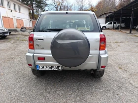 Toyota Rav4 2.0бензин/гас, снимка 4