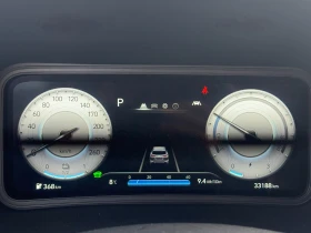 Обява за продажба на Hyundai Kona Facelift 64kwh гаранция ~40 400 лв. - изображение 10