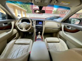 Infiniti QX70 Първи собственик!!! - 36499 лв. - 12288671 7