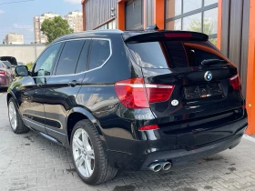 Обява за продажба на BMW X3 35d M Sport xDrive Хед-ъп/ Камера/ Дистроник ~28 995 лв. - изображение 5