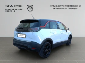 Opel Crossland X GS Line 1.5 дизел (81kW/110 к.с.) MT6 MY23 - 36990 лв. - 25751092 5