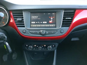 Opel Crossland X GS Line 1.5 дизел (81kW/110 к.с.) MT6 MY23 - 36990 лв. - 25751092 14