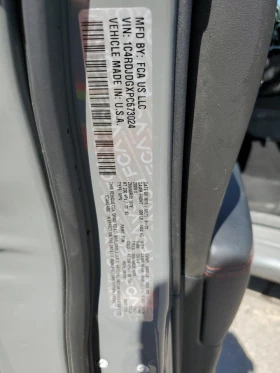 Dodge Durango - 52000 лв. - 69114406 13