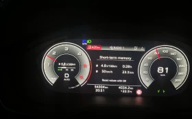 Обява за продажба на Audi Q5 40 TDI Quattro, Заводска Гаранция, Matrix Led ~76 500 лв. - изображение 6
