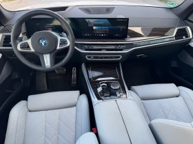 BMW X5 xDrive50e, снимка 15
