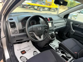 Обява за продажба на Honda Cr-v 2.2i-ctdi * Navi* UNIKAT*  ~11 350 лв. - изображение 5