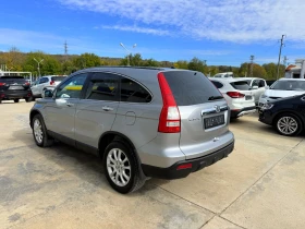 Обява за продажба на Honda Cr-v 2.2i-ctdi * Navi* UNIKAT*  ~11 350 лв. - изображение 3