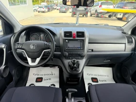 Обява за продажба на Honda Cr-v 2.2i-ctdi * Navi* UNIKAT*  ~11 350 лв. - изображение 7