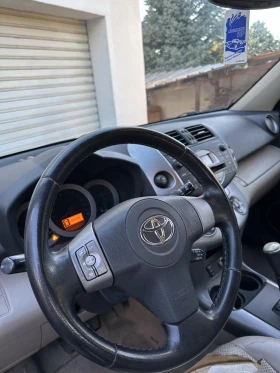 Toyota Rav4 | Mobile.bg    9