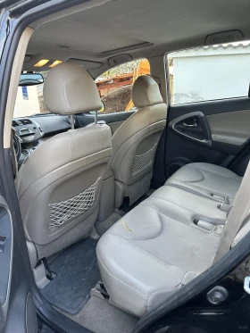 Toyota Rav4 | Mobile.bg    12