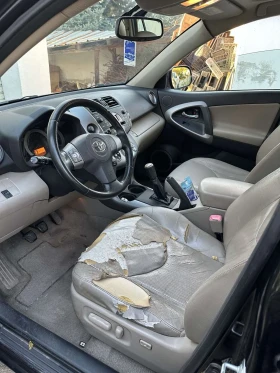 Toyota Rav4 | Mobile.bg    10