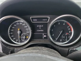 Mercedes-Benz ML 350 * CARFAX * БЕЗ ПЪРВОНАЧАЛНА ВНОСКА - 17900 лв. / 9152.12 € - 75002206 9