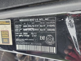 Mercedes-Benz ML 350 * CARFAX * БЕЗ ПЪРВОНАЧАЛНА ВНОСКА - 17900 лв. / 9152.12 € - 75002206 7