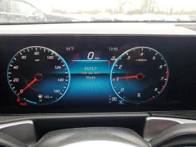 Mercedes-Benz GLB 250 | Mobile.bg � ����� ������ 9