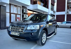 Land Rover Freelander 2